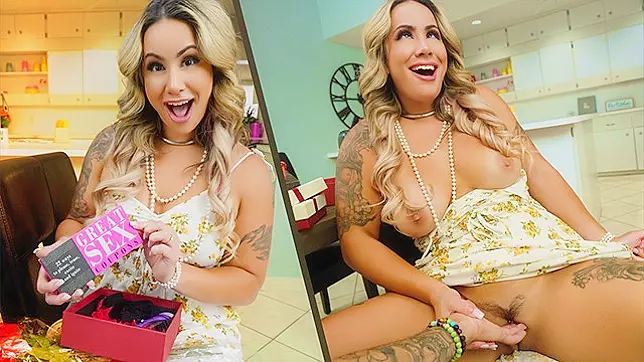 Sex Coupons for the Hungry Momma's Love on Mother's Day - PervMom XXX