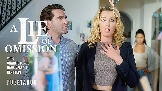 A Lie Of Omission - Pure Taboo