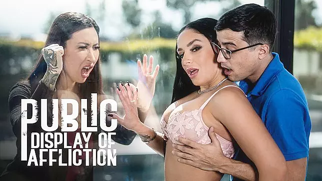Public Display Of Affliction - Pure Taboo