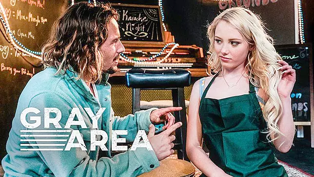 Gray Area - Pure Taboo